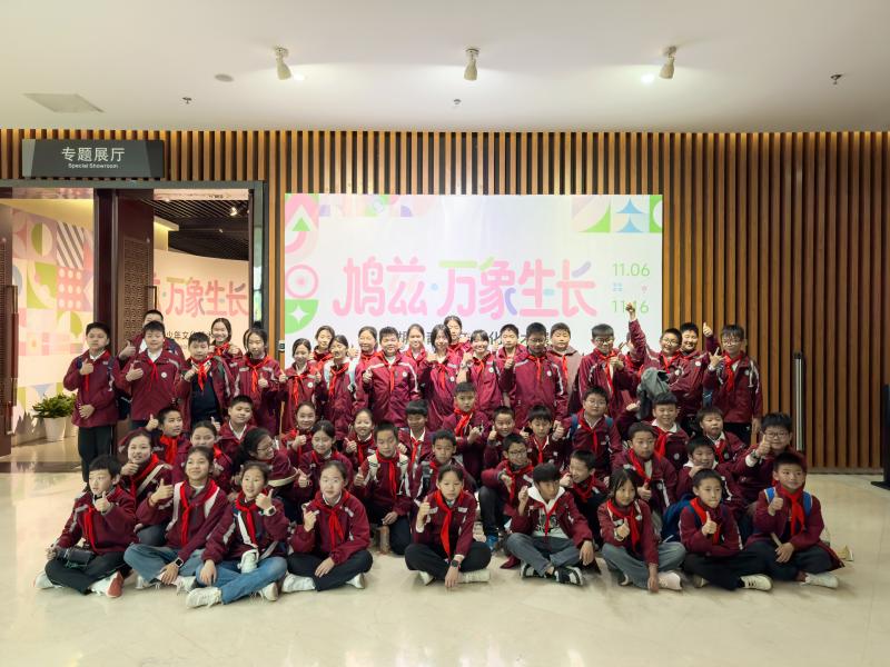 文化浸潤青春·藝術點亮夢想——南陵縣青少年文化藝術參觀之旅