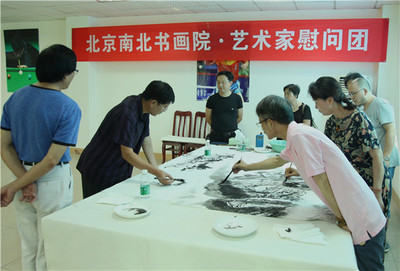 翰墨傳情暖警營 藝術交流勵紅妝——北京南北書畫院藝術家赴四川女子特警隊開展慰問交流活動