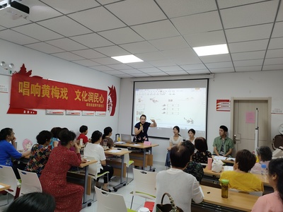 唱響黃梅戲,文化潤民心——記一次深入基層的文化藝術活動