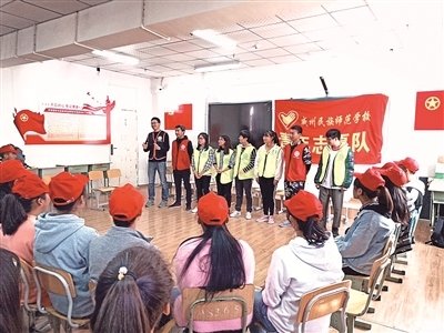 同心同向聚合力 務實擔當有作為 組織文化藝術活動的實踐與思考